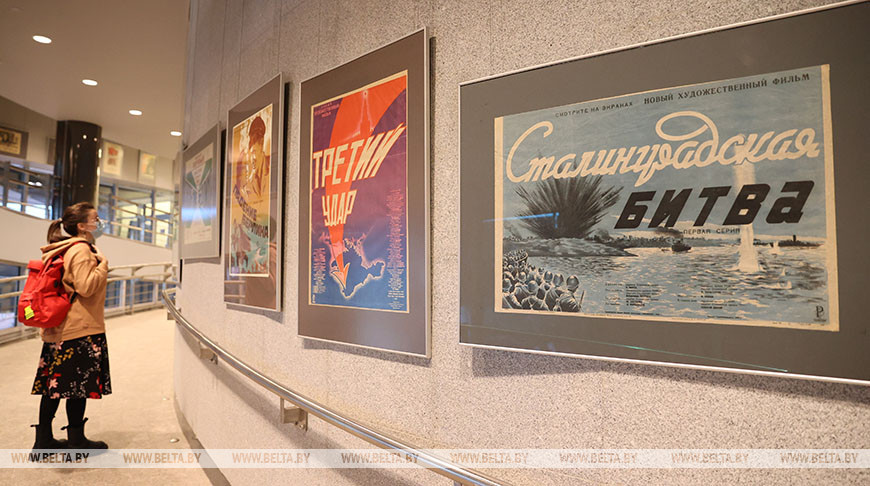 "Дыхание времени на киноэкране": афиши 1940-1950 годов представили в музее истории ВОВ