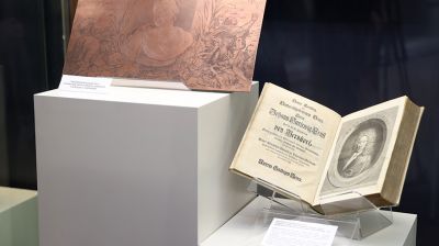 Уникальную гравировальную доску ХVII века представили в Национальной библиотеке