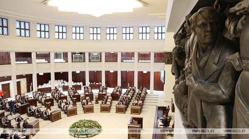 Заседание пятой сессии Палаты представителей Национального собрания Беларуси седьмого созыва