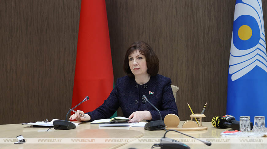 Кочанова приняла участие в работе международной парламентской конференции