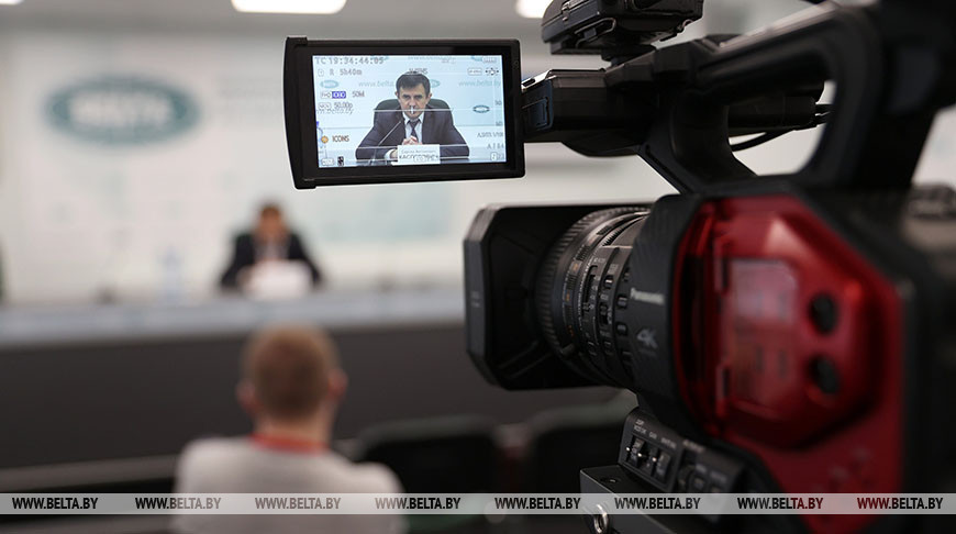 Пресс-конференция о вступительной кампании прошла в пресс-центре БЕЛТА