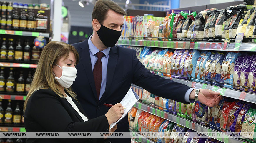 В Могилеве провели еженедельный мониторинг цен на социально значимые товары в аптеках и магазинах