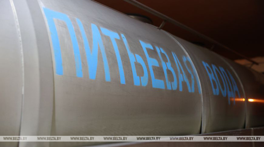 Подвоз питьевой воды в пострадавшие из-за аварии района Минска