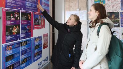 Второй этап продажи билетов на "Славянский базар" стартовал в Витебске