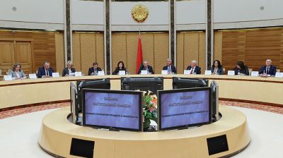 Заседание Конституционной комиссии в Минске