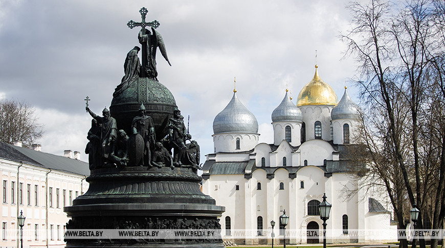 Великий Новгород - один из древнейших городов России