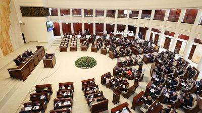 Совместное заседание Палаты представителей и Совета Республики прошло в Минске