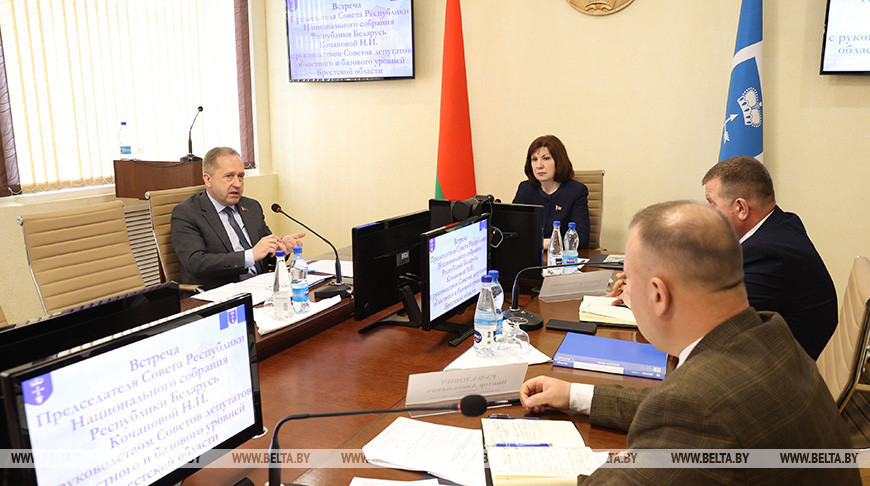 Кочанова встретилась с руководством советов депутатов Брестской области