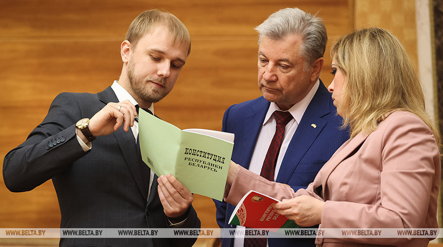 Пятое заседание Конституционной комиссии проходит в Минске