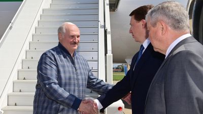 Лукашенко прибыл с рабочим визитом в Россию