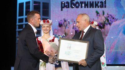 В Витебске поздравили медиков области