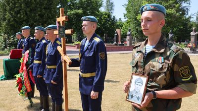 В Витебске перезахоронили останки красноармейца, погибшего в 1941 году под Киевом