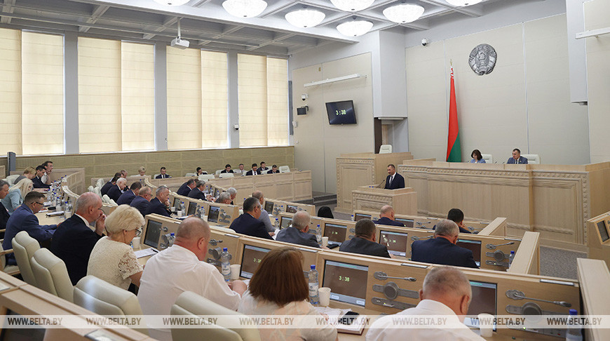 Заседание пятой сессии прошло в Совете Республики