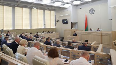Заседание пятой сессии прошло в Совете Республики