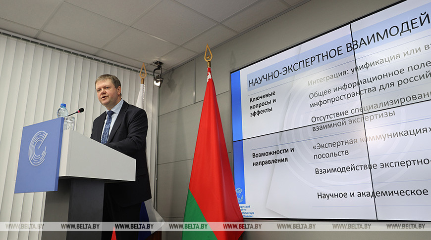 Беларусь и Россия большое внимание уделяют развитию общества в эпоху цифровизации - Макаров