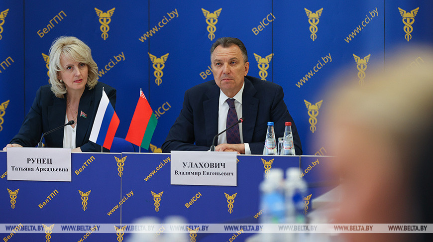 Заседание Совета делового сотрудничества Беларуси и России прошло на Форуме регионов