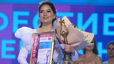 Рухия из Казахстана стала победительницей конкурса исполнителей эстрадной песни "Витебск-2021"