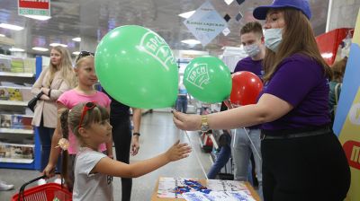 Благотворительная акция БРСМ "В школу с добрым сердцем" стартовала в Минске