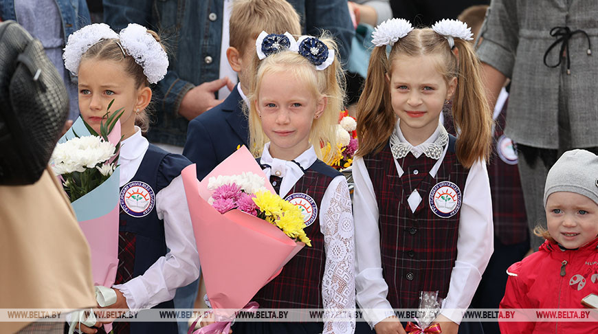 День знаний проходит в Беларуси