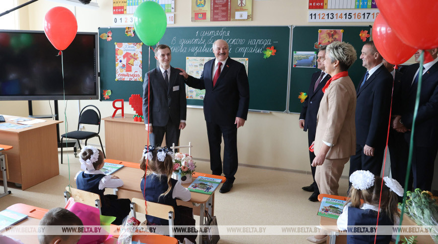 Лукашенко открыл в Бобруйске новую школу