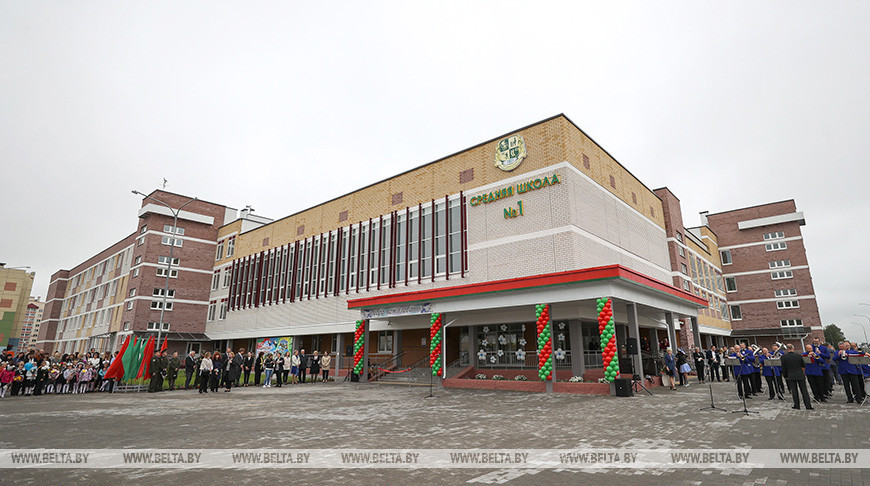 В Барановичах открыли самую большую школу в городе