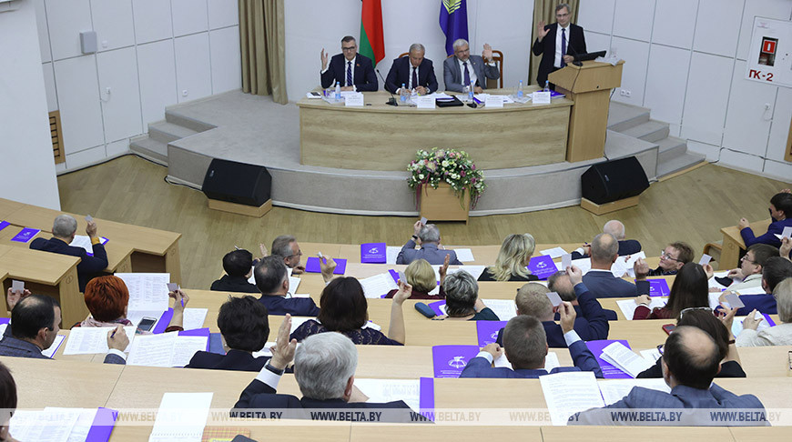 Съезд белорусского общества "Знание" прошел в Минске