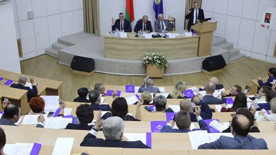 Съезд белорусского общества "Знание" прошел в Минске