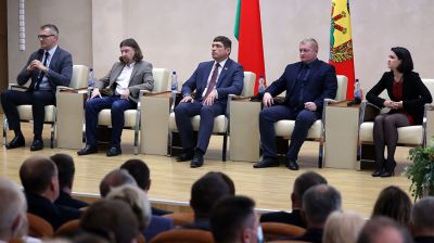 Региональный форум "Беларусь адзiная" прошел в Могилеве