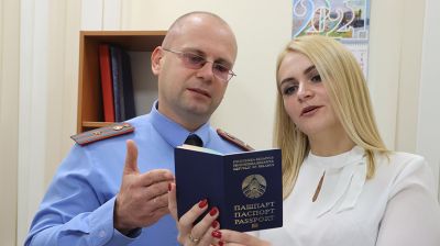 Около 500 жителей Могилевской области обратились за биометрическими документами