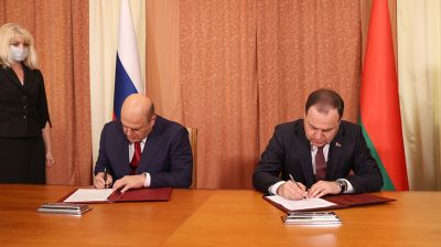 Главы правительств Беларуси и России подписали документы об углублении интеграции