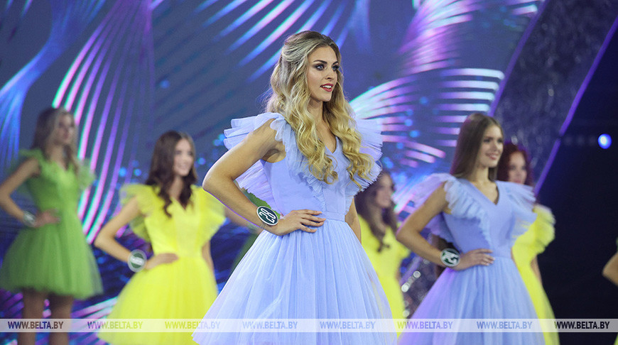 Финал конкурса "Мисс Беларусь"