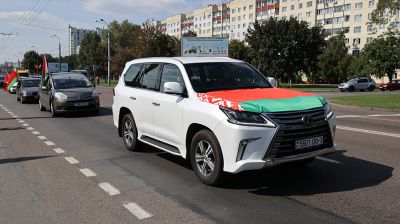 Участники автопробега "Символ единства" посетили Гомель