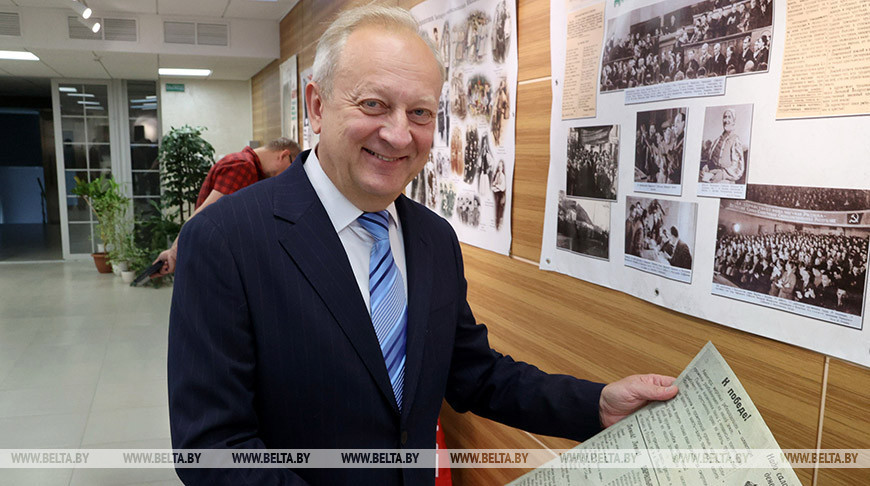 В Могилеве презентовали выставку об истории города накануне воссоединения Западной Беларуси и БССР