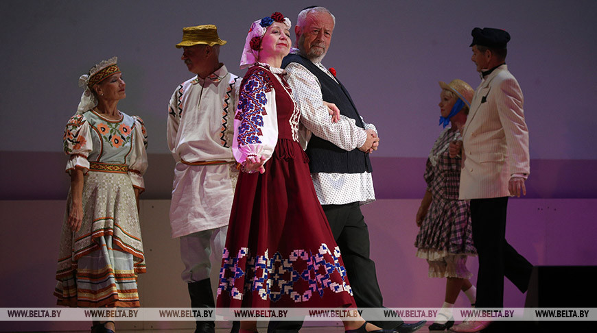 Концерт в честь Дня пожилых людей прошел в Минске