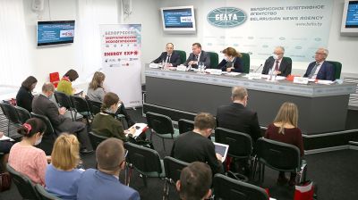 Пресс-конференция о XXV Белорусском энергетическом и экологическом форуме прошла в БЕЛТА