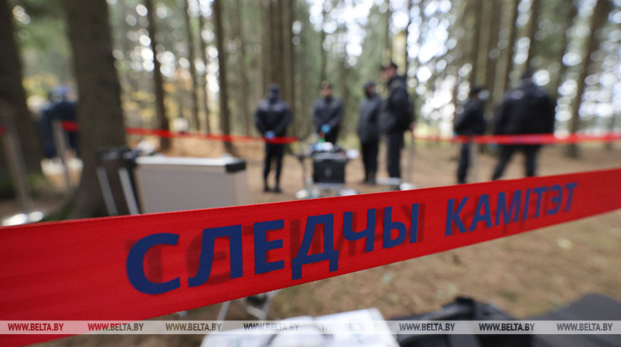 Вблизи урочища Уручье в Минске начались раскопки ранее неустановленного захоронения времен ВОВ