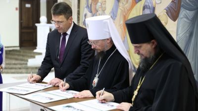 Выпущен в обращение маркированный конверт в честь 25-летия Минской духовной академии