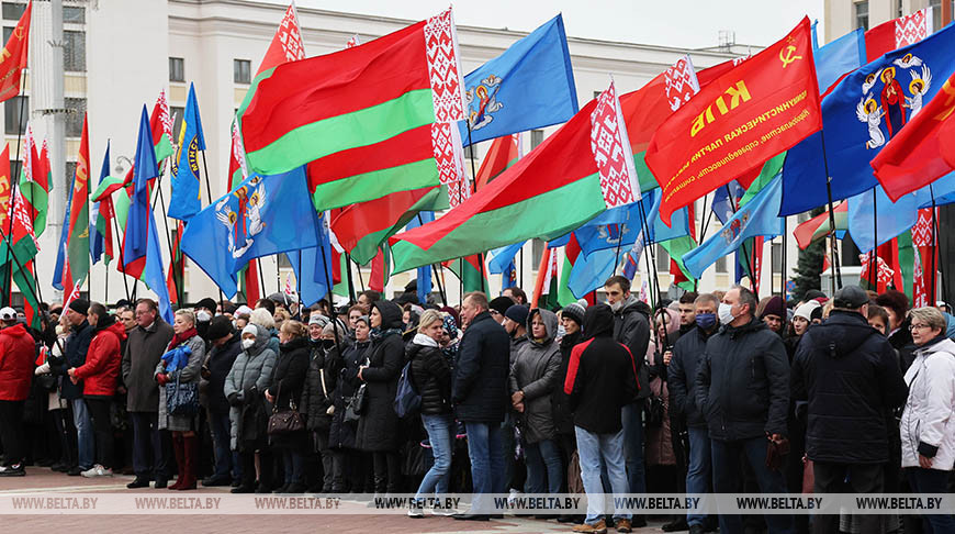 Коммунисты Беларуси и патриотическая общественность отметили 104-ю годовщину Октября