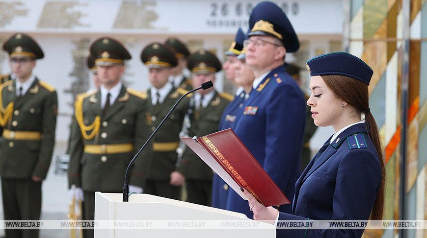 Прокуроские работники принесли присягу в Минске