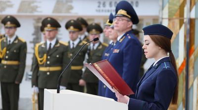 Прокуроские работники принесли присягу в Минске