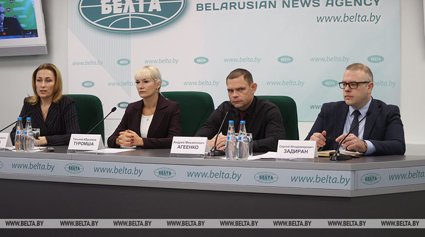 Пресс-конференция о региональном форуме #GBCregions в Витебске прошла в БЕЛТА