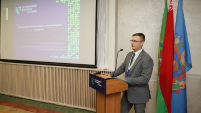 Витебск принял эстафету регионального форума #GBCregions