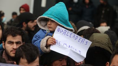Беженцы устроили митинг возле ТЛЦ