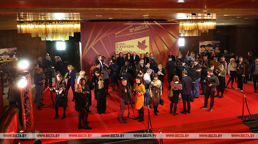 Церемония закрытия международного кинофестиваля "Лістапад"