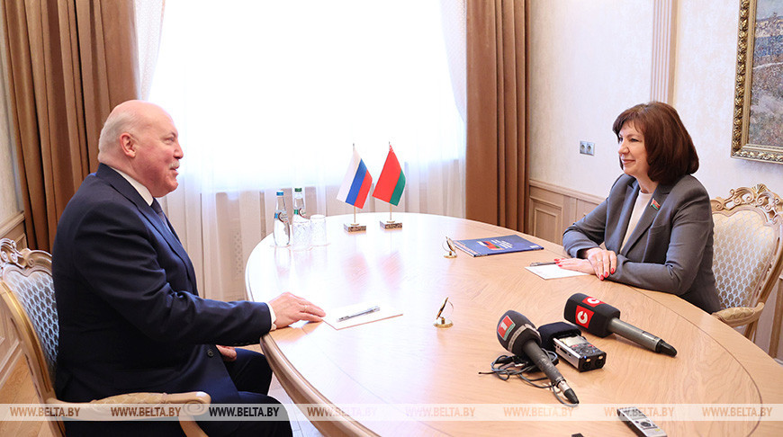 Кочанова встретилась с госсекретарем Союзного государства