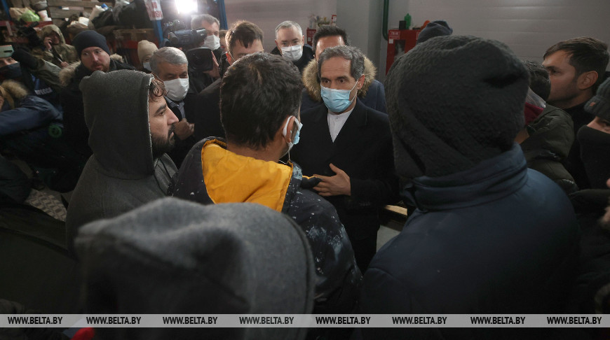 Представители МИД Ирана посетили беженцев на белорусско-польской границе