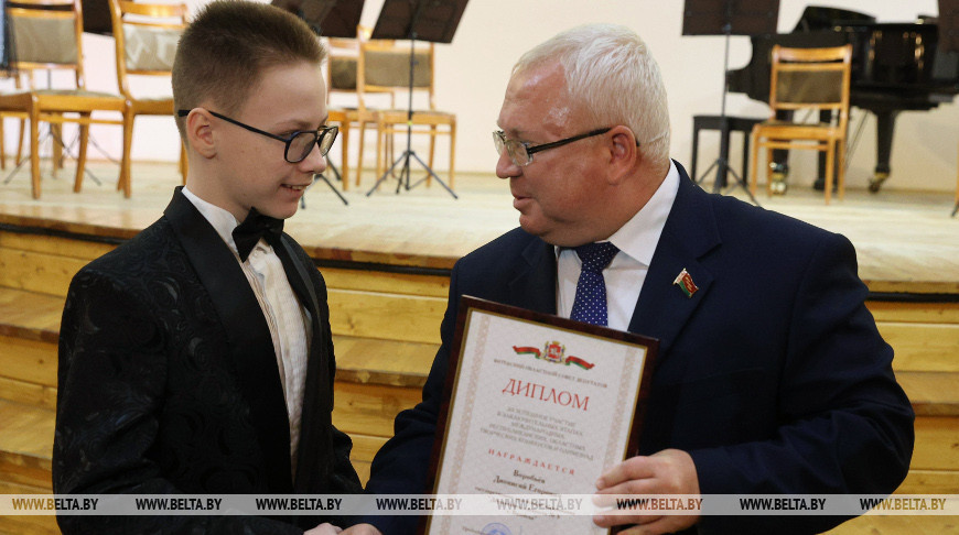Премии областного совета депутатов по поддержке талантливой молодежи вручены в Витебске