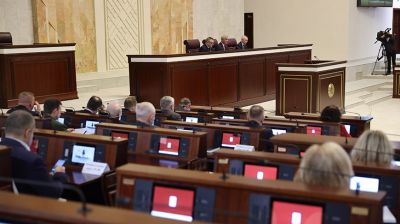 Круглый стол "Историческая память: геноцид белорусского народа" прошел в Палате представителей