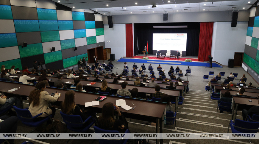 Форум молодых журналистов проходит в Минске
