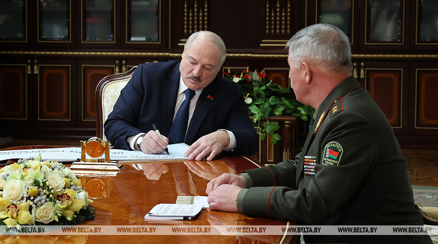 Лукашенко утвердил решение по охране госграницы